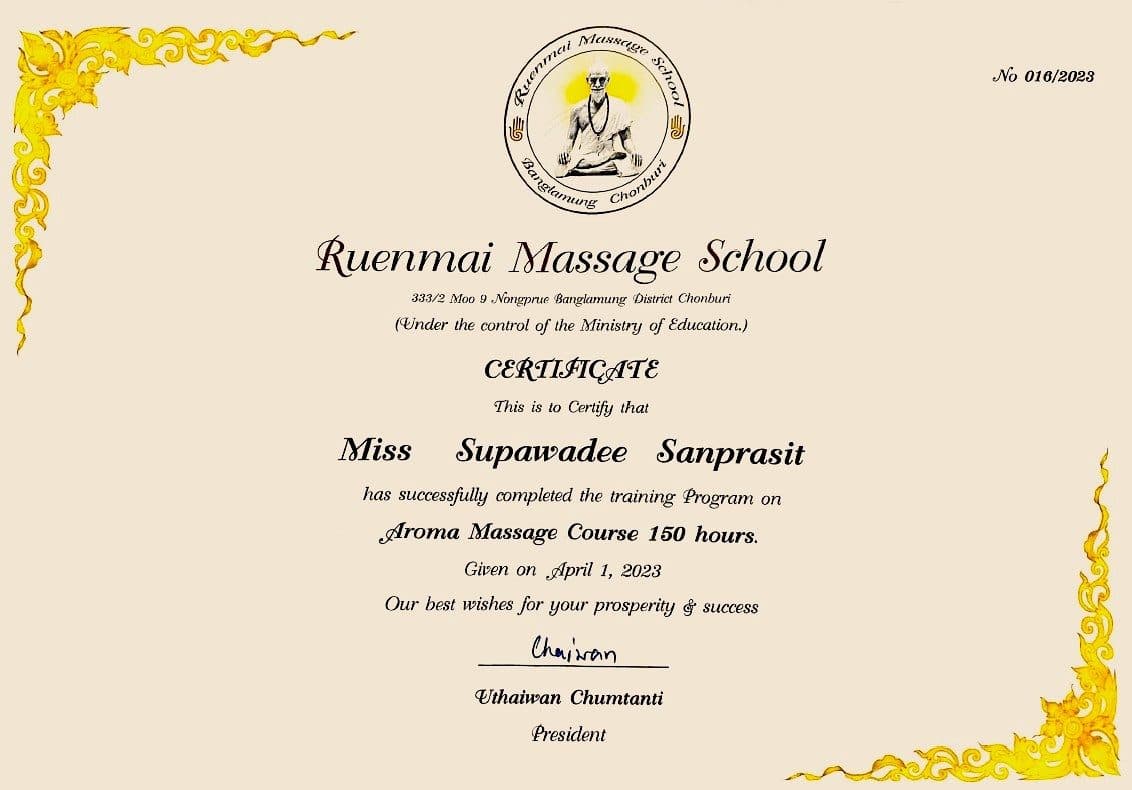 Aroma Massage Certificated